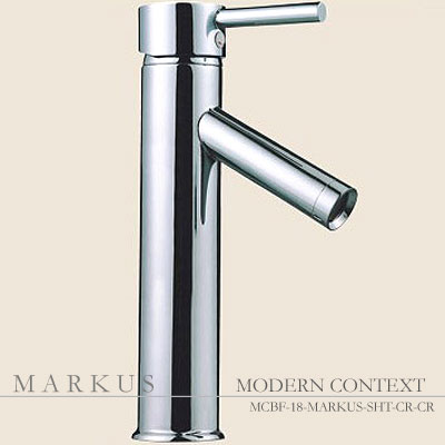 Bathroom Sink Faucets on Bathroom Faucets Single Handle For 6  Tall Bowl Sinks   Sink Faucet