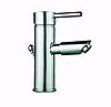 Lucero Bathoom Faucet